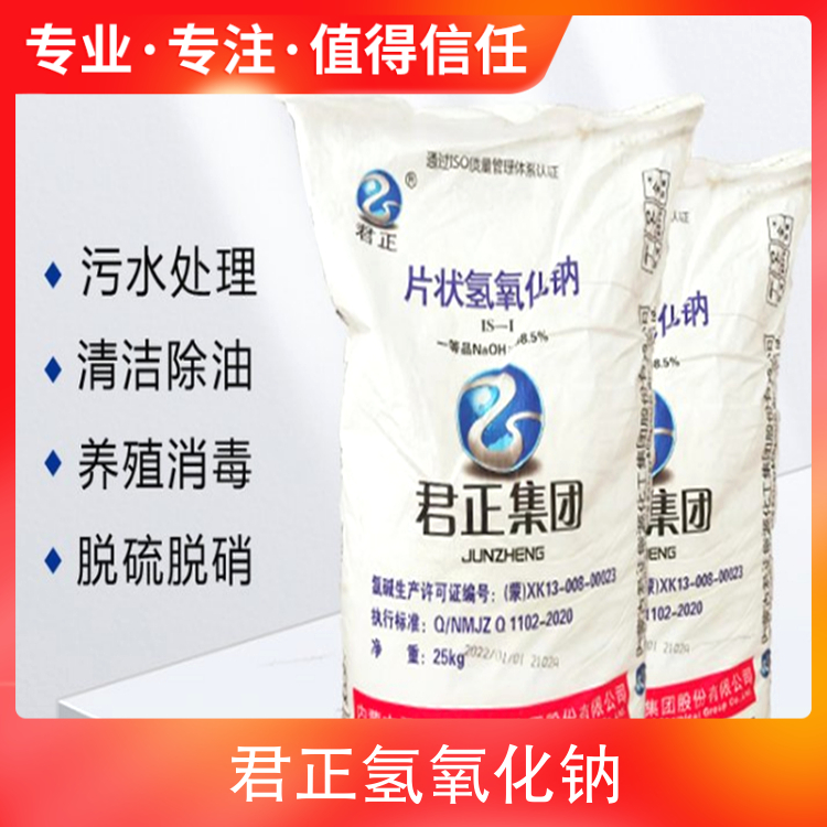 嗯啊操骚逼视频