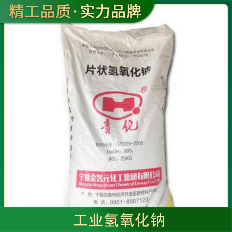 给少妇扣b